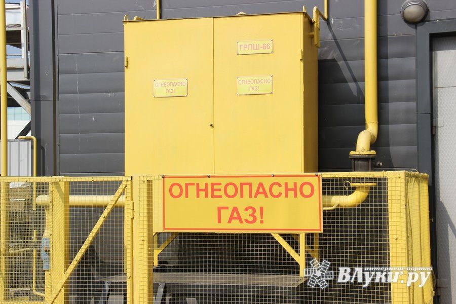 Технологическое присоединение объектов